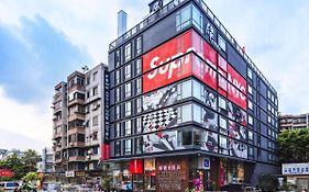 Fenk Attitude Hotel Guangzhou Railway Station