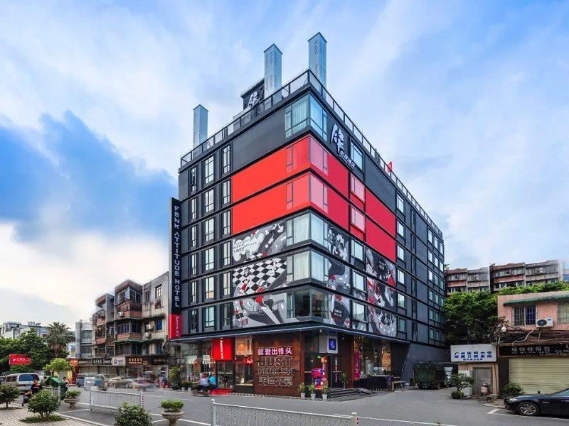 Fenk Attitude Hotel Guangzhou Railway Station Exterior photo