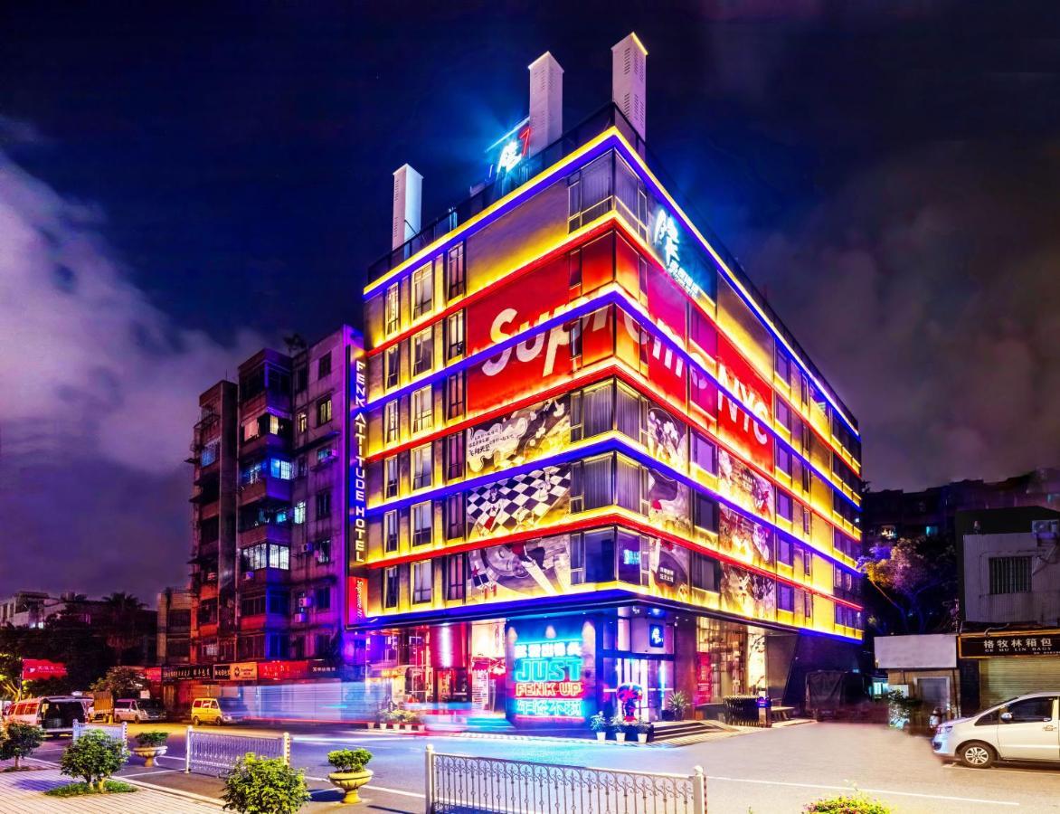 Fenk Attitude Hotel Guangzhou Railway Station Exterior photo